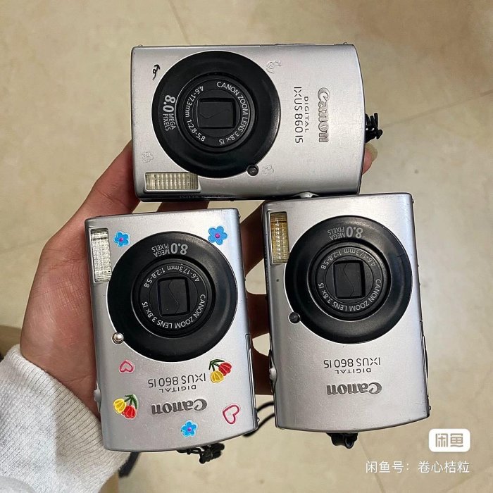 #Canon佳能 佳能ixus860 ～銀色～ 冷白皮片相機 數碼ccd相機～ 功能正常完好，成-1480