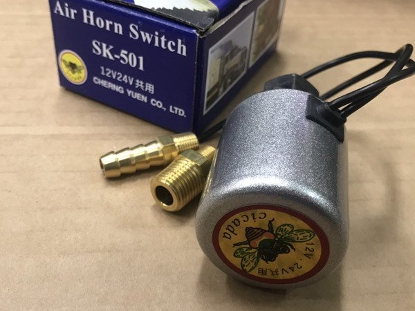 空氣喇叭開關 SK 501 12V 24V共用 喇叭電磁閥