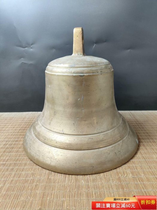 大尺寸厚重回流老銅鐘，銅鈴鐺，銅船鐘，品相如圖，口徑約30厘米，重約