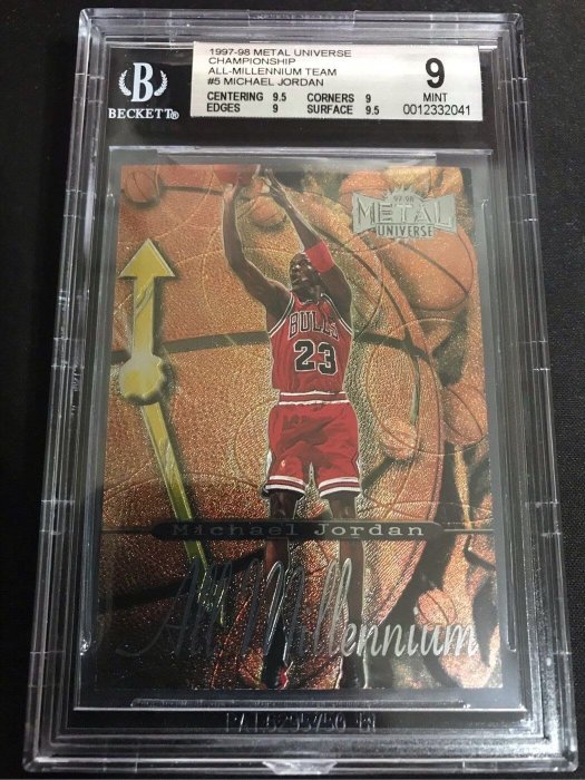 ?1997-98 Metal Universe Championship All-Millennium Team #5 