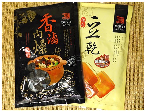 【德利食品】梅汁冬瓜香 玫瑰山瑚椒 香滷肉燥 碳烤肉汁 五香豆乾 黑胡椒 蒜味沙茶 梅汁 通通都現貨