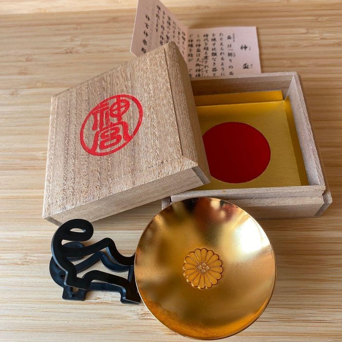 【最強開運日】伊勢神宮 神盃 幸鉾 伊勢神宮 幸鉾（さちほこ）・神盃 （しんぱい）24Kメッキ仕立て【新品