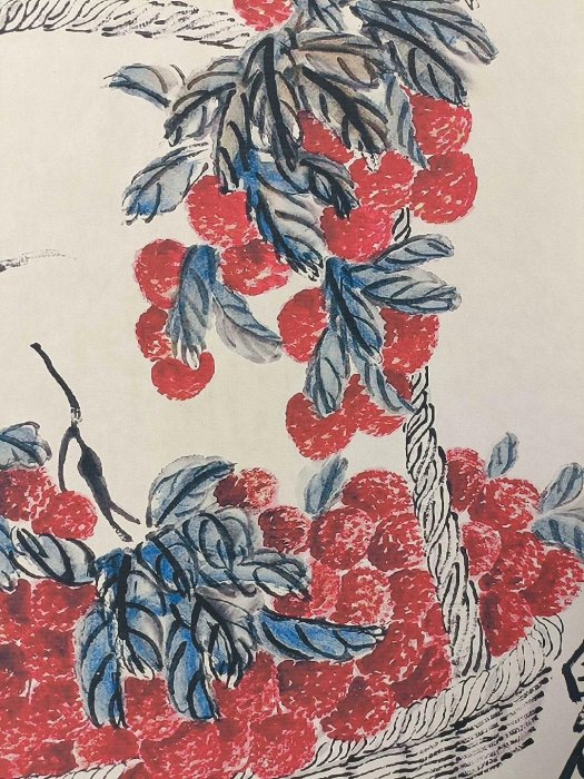 齐白石 荔枝图 中堂画 70×173cm 嚴選齊白石創作的荔枝圖中堂畫，附真偽防偽證書，尺寸合適適合收藏荔枝