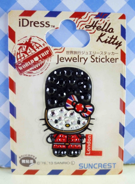 【震撼精品百貨】Hello Kitty 凱蒂貓~KITTY鑽貼紙-地球村系列-倫敦士兵