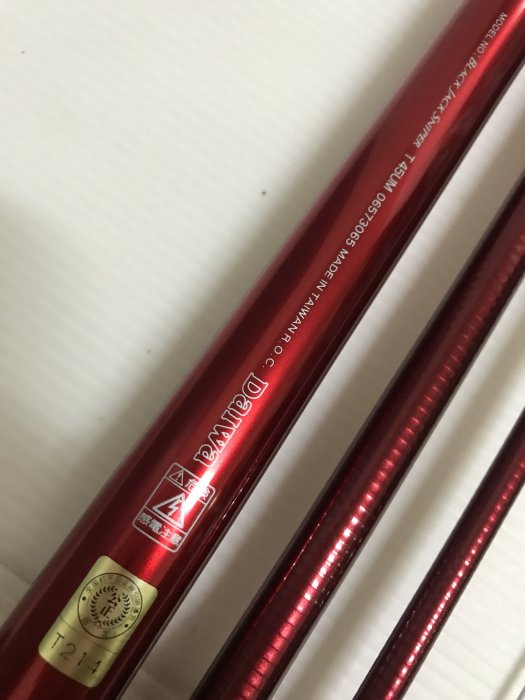 DAIWA BLACK JACK SNIPER T-45UM 落入/前打竿(台灣製) | Yahoo拍賣