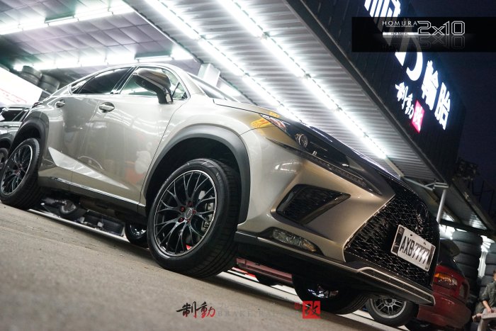 RAYS HOMURA 2X10 RCF MODEL 鋳造輕量化19吋LEXUS NX 實著搭配威斯登