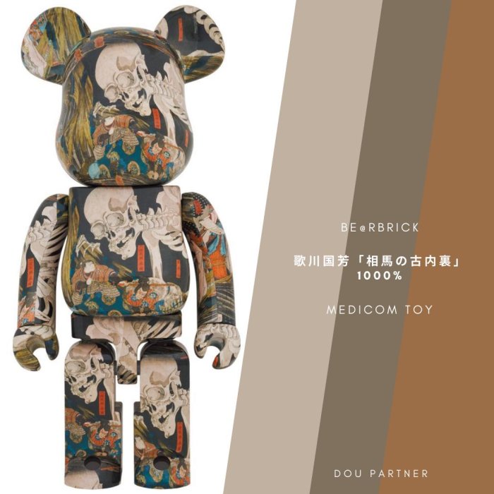 相馬の古内裏的價格推薦- 2025年8月| 比價比個夠BigGo