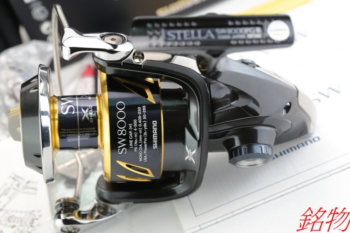 13 SHIMANO STELLA SW 2013STELLA SW 8000PG | Yahoo