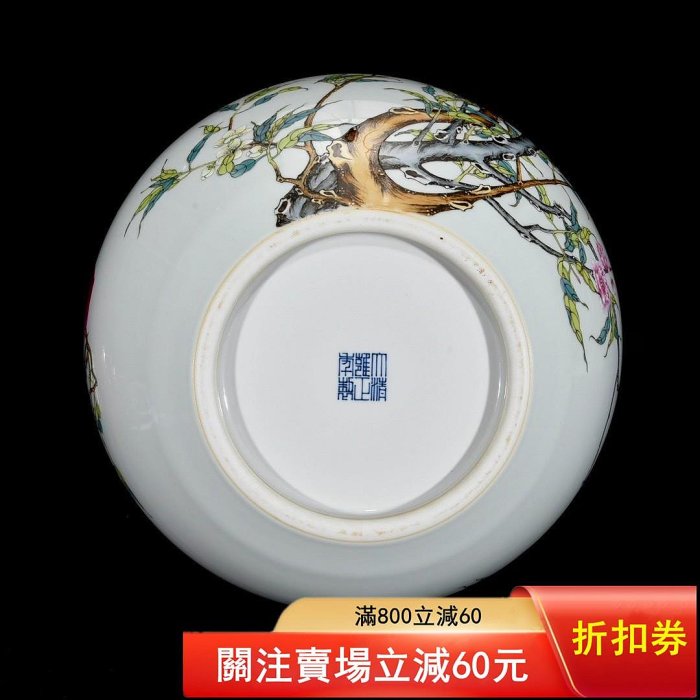 大清雍正年製款・粉彩・八桃紋・天球瓶』極細工・置物・古賞物・古董・ 清雍正粉彩八桃紋天球瓶53×38【二手】1783 | Yahoo拍賣