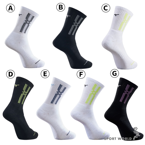 Mizuno 襪子 厚底中筒襪 25-28cm【運動世界】32TXB00801Q/09Q/27Q/29Q/18Q/32Q/35Q
