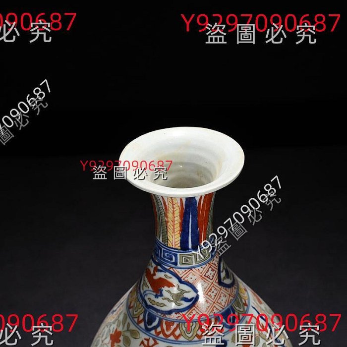明歷青花五彩龍鳳紋玉壺春瓶33×20厘米舊藏古董古玩【財神到】-1540