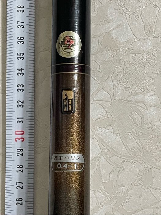 Gamakatsu 旭仙翠 54 Bibian 比比昂- がまかつがま渓流旭仙翠中硬54 - Bibian 比比昂