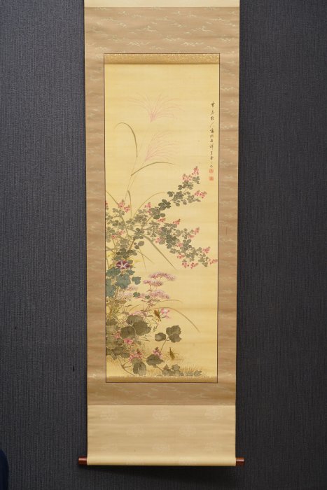 日野芳春　鎮宅守護四季花　掛軸　絹本 12/29結標幕末名家上野雪岳絹本秋之七草原供箱PDL0167 -軸畫茶掛書法