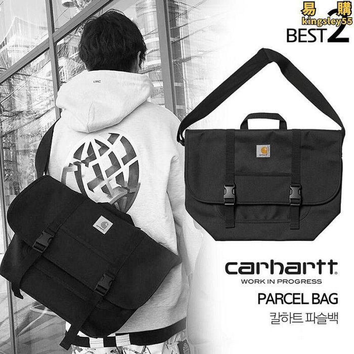 【熱賣】Carhartt WIP Parcel Bag 卡哈特郵差包男女工裝單肩斜挎包電腦包