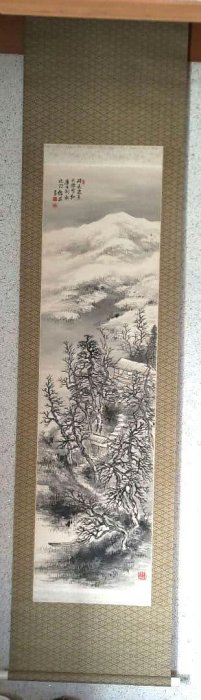 稻垣錦莊掛軸H92 | Yahoo拍賣