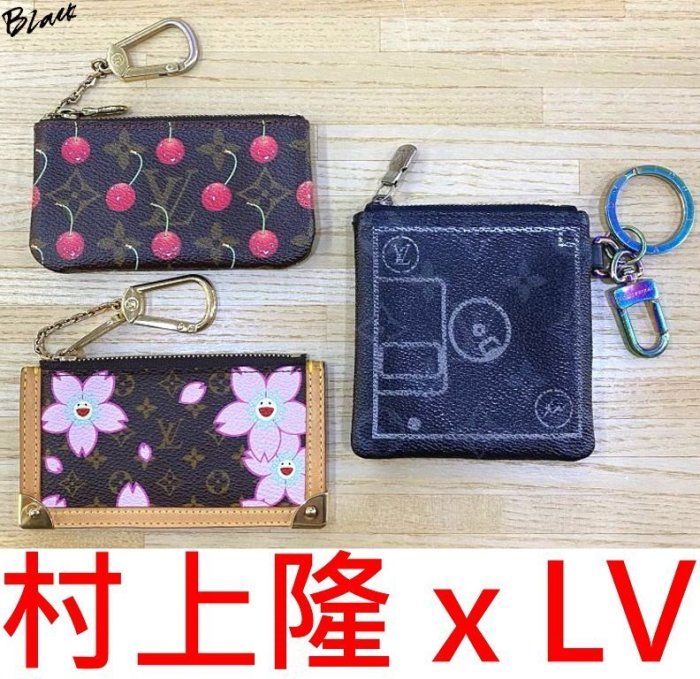 BLACK美中古LV x 村上隆Louis Vuitton小花MONOGRAM櫻桃鑰匙包/零錢包(另有FRAGMENT跟櫻花包)