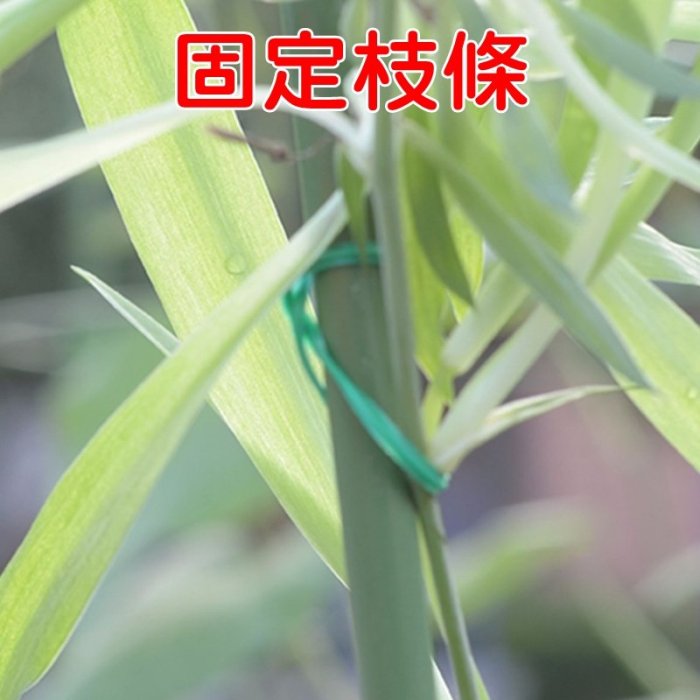 【珍愛頌】N401 帶切割器 園藝紮帶 園藝扎帶 包塑紮線 包塑扎線 包塑鐵絲 電線收納 園藝魔帶 綑綁帶 多用途紮帶