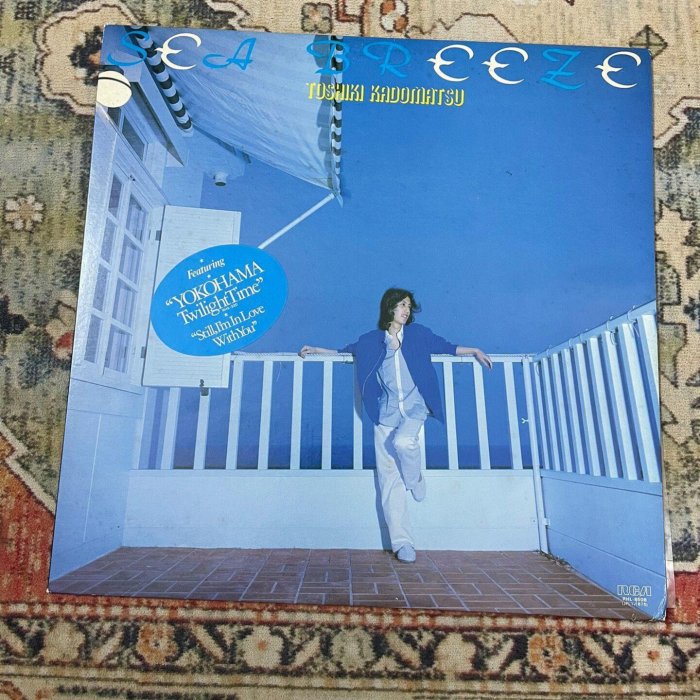 嚴選1981年角松敏生《Sea Breeze》日版首發12寸黑膠LP，附內頁封存完好