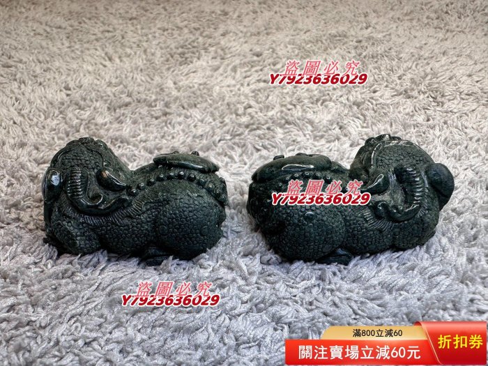 墨翠貔貅緬甸老坑冰糯種霸王貔貅墨翠翡翠吊墜男天然翡翠瑞獸掛件，尺寸