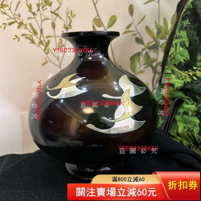 高岡銅器 銅製花瓶 鶴紋 工芸品 高岡銅器 銅製花瓶 鶴紋 V86413189