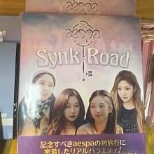 標可】aespa團綜dvd 本體aespa synk road團綜dvd本體全新未拆標可aespa