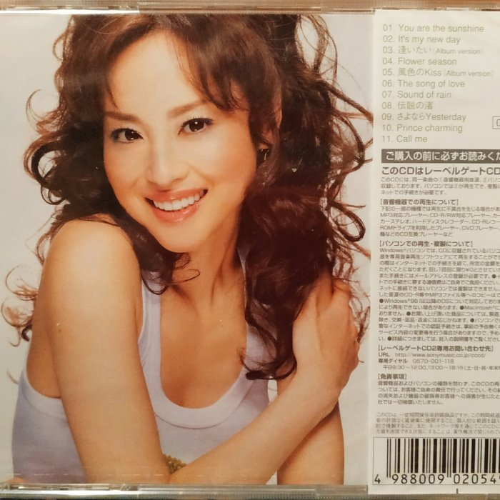 cd19fd49-ff8d-481d-944b-