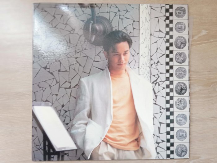 Summer Romance 87》拒絕再玩/ 張國榮粵語黑膠唱片LP | Yahoo拍賣