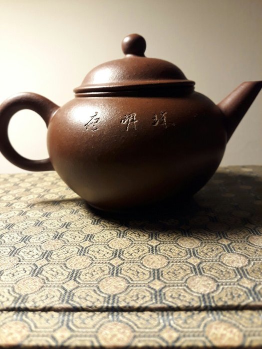 紫砂 蓋茶壺 在銘 明清時代 高さ約14.3cm 隆邨] 60年代大馬高泉發茶行夜明珠單孔紫砂水平壺蓋款落益順底款高泉發