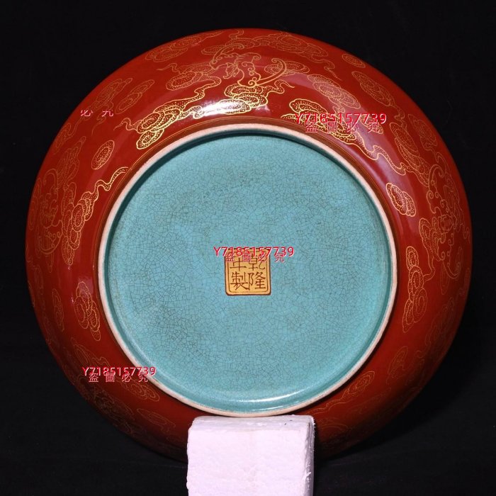 清乾隆年制琺瑯彩描金獅子紋賞盤，4.5×20.5厘米??4385A013911 【錦繡