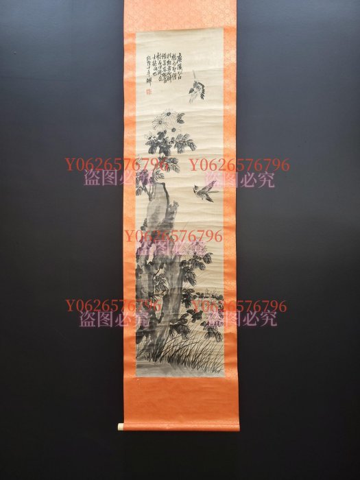 李鱔  紙本花鳥立軸  畫心尺寸34.5x135cm  古玩 書畫 字畫 【雲洲古玩】-584