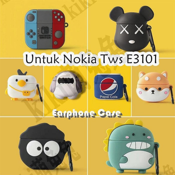 nokia-2026-2-biggo