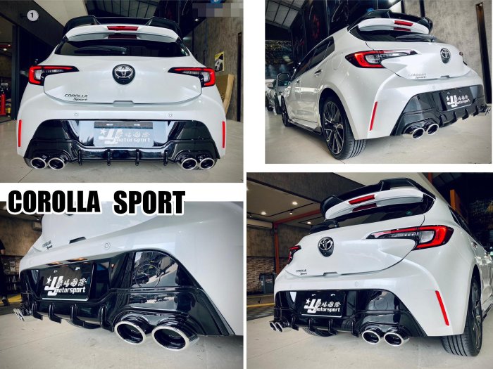小亞車燈改裝＊新品 豐田 AURIS COROLLA SPORT 四出 亮黑 後下巴 含尾飾管