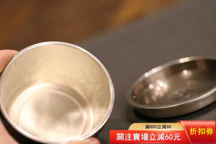 二手】日本銀建水款識淨益造純銀高5.5cm 直徑8.5cm 重197克純銀、建水
