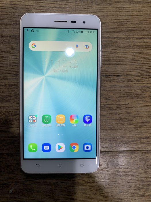 ASUS - Zenfone 3 ZE552KL TW版 5.5インチ 白 ZenFone 3 ZE552KL｜価格比較・SIMフリー・最新情報 - 価格.com