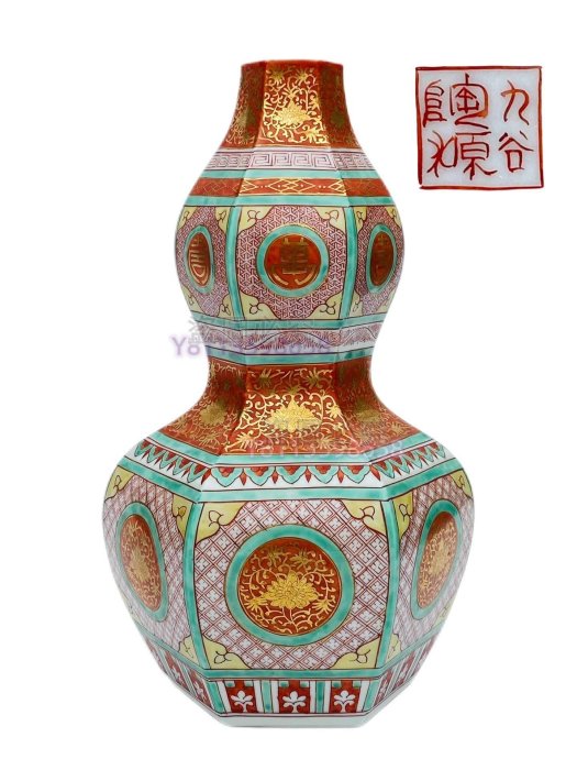 九谷燒九谷金襴手的價格推薦- 2025年9月| 比價比個夠BigGo