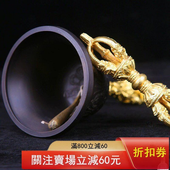 印度金剛鈴杵五股鈴鐺純手工鈴純銅鎏金鋤法器金剛鈴裝飾舊藏古董古玩