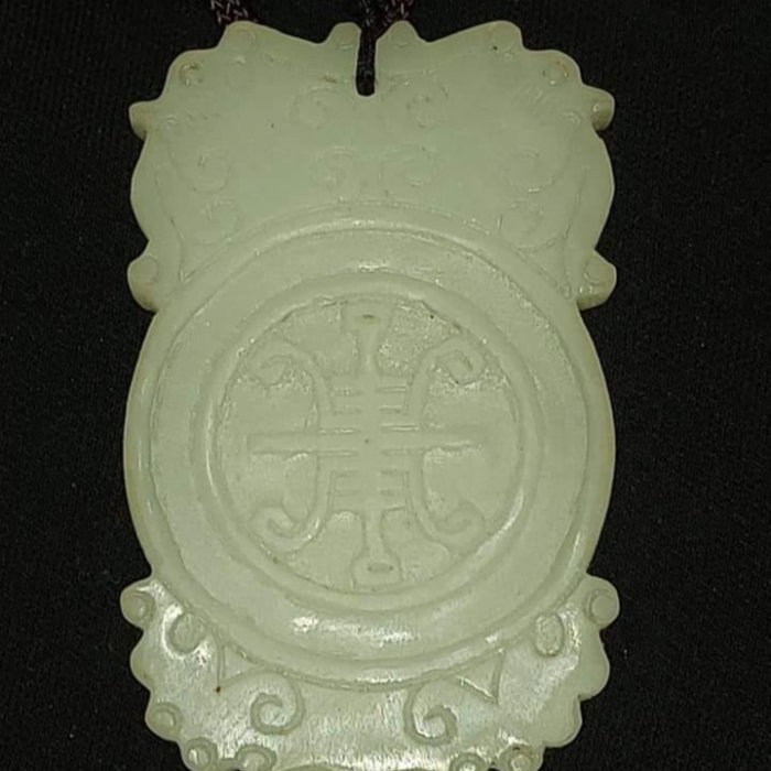 d82d0804-83de-443a-b279-