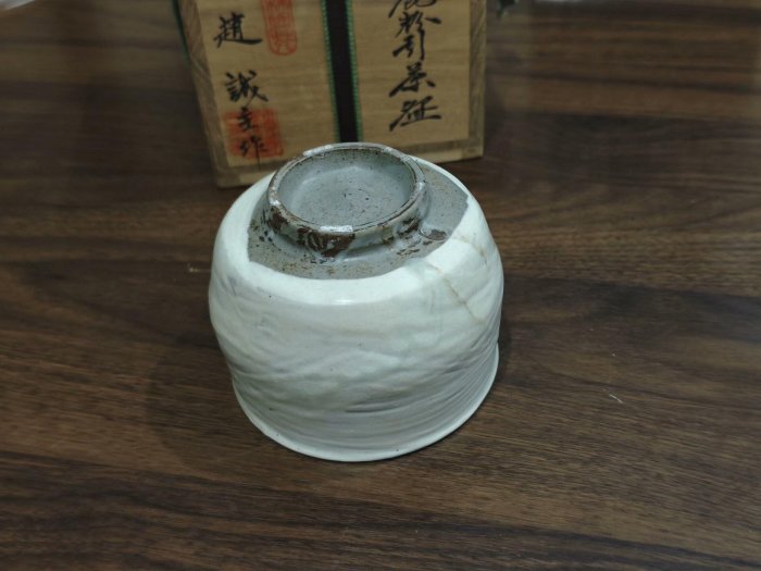 嚴選國外中古趙誠主經典粉引茶碗，高麗風格木盒精心保存古美術日本回流