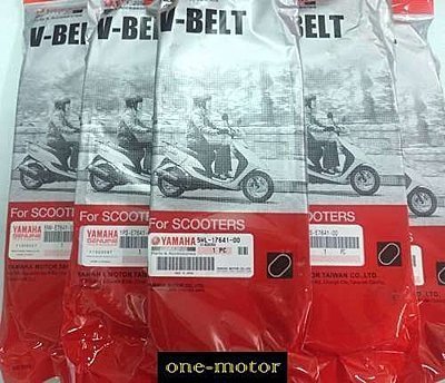 新北市泰山區《 義原車業 》 山葉 原廠  皮帶  RAY 2EB 銳 125