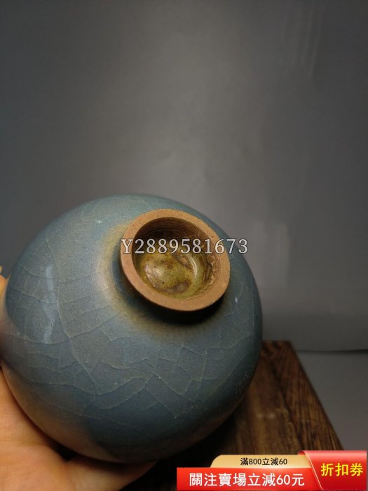 宋鈞窯茶盞，宋代鈞瓷小碗宋代鈞窯窯變茶盞宋代鈞瓷泡泡盞窯瓷