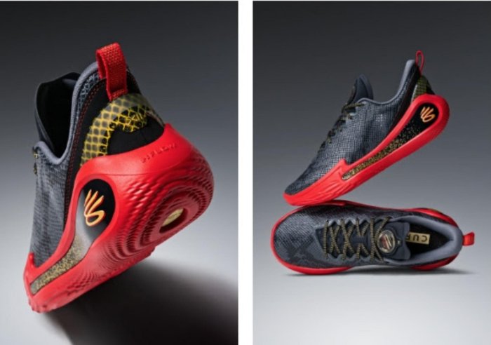 UA Curry 12 YEAR OF THE SNAKE 蛇年限定。太陽選物社6004077-001