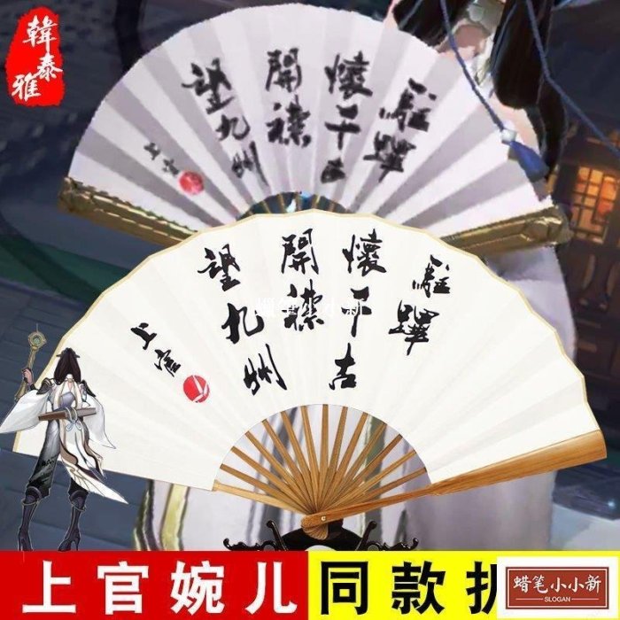呂布cos的價格推薦 - 2025年9月 | 比價比個夠BigGo
