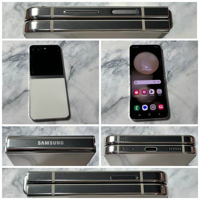 懇得機通訊 二手機 三星 Z Flip5 5G 白色 8G+256G F7310 Z Flip 5 Z FLIP5 290