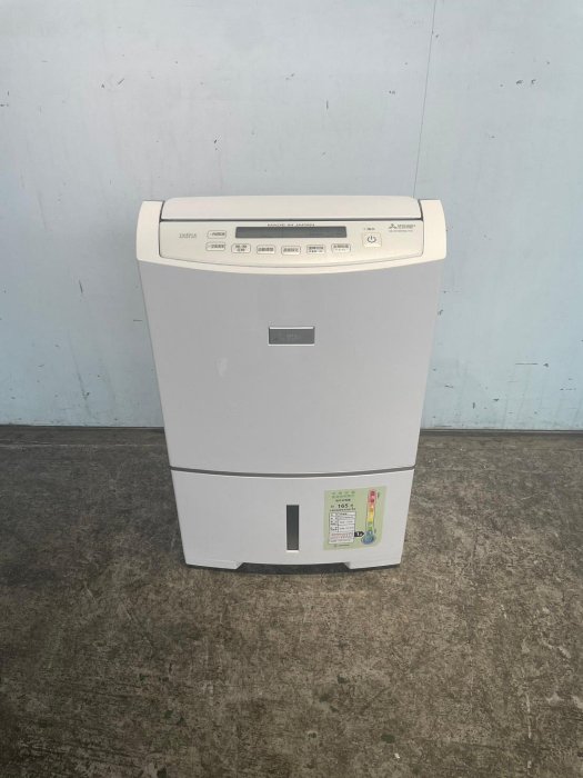 【新竹2手家具】推薦永茂二手傢俱*XS103004*三菱除濕機*小型家電 微波爐 烤箱 電暖器 電扇 保險箱 立燈 碎紙機 移動式空調