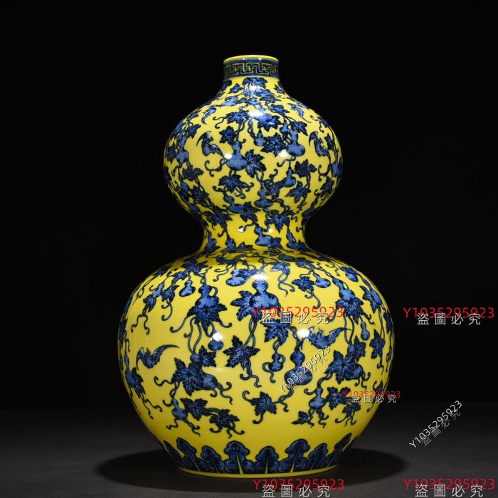 清乾隆嬌黃釉青花子孫代葫蘆瓶44*28厘米舊藏古董古玩【古齋】-1748