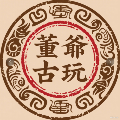 PCGS AU58民國四年廣東省造貳毫銀幣名譽品稀世珍藏20分廣東省造