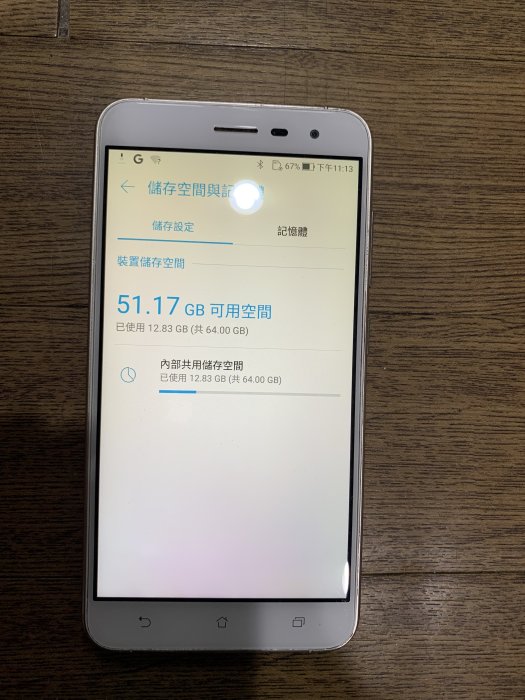ASUS ZenFone 3 ZE552KL Z012DA 4G/64G 4G/LTE 雙卡機(A172) | Yahoo拍賣