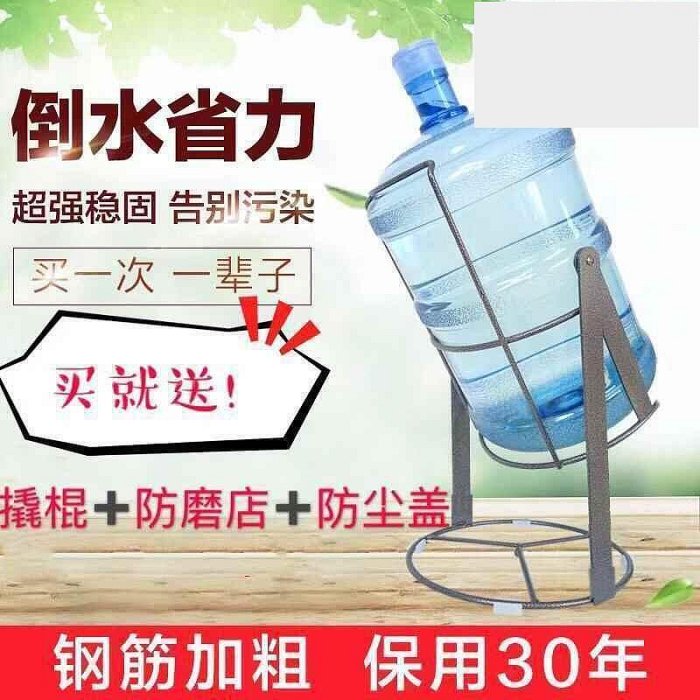 【可開發票】TIA9桶裝水抽水器壓水器礦泉純淨水桶倒置支架大桶水手壓式簡易飲