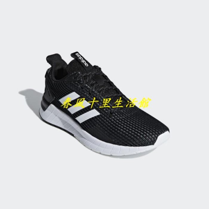 adidas f34983