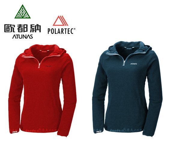 丹大戶外用品【ATUNAS】歐都納 女長袖保暖POLO衫 POLARTEC材質/質輕保暖 A-P1142W 紅/藍